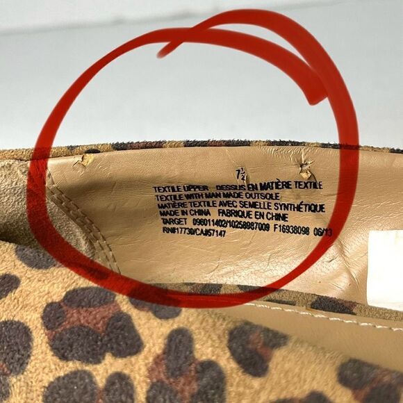 Merona Women’s Size 7.5 Leopard Print Block Heels - Picture 2 of 8